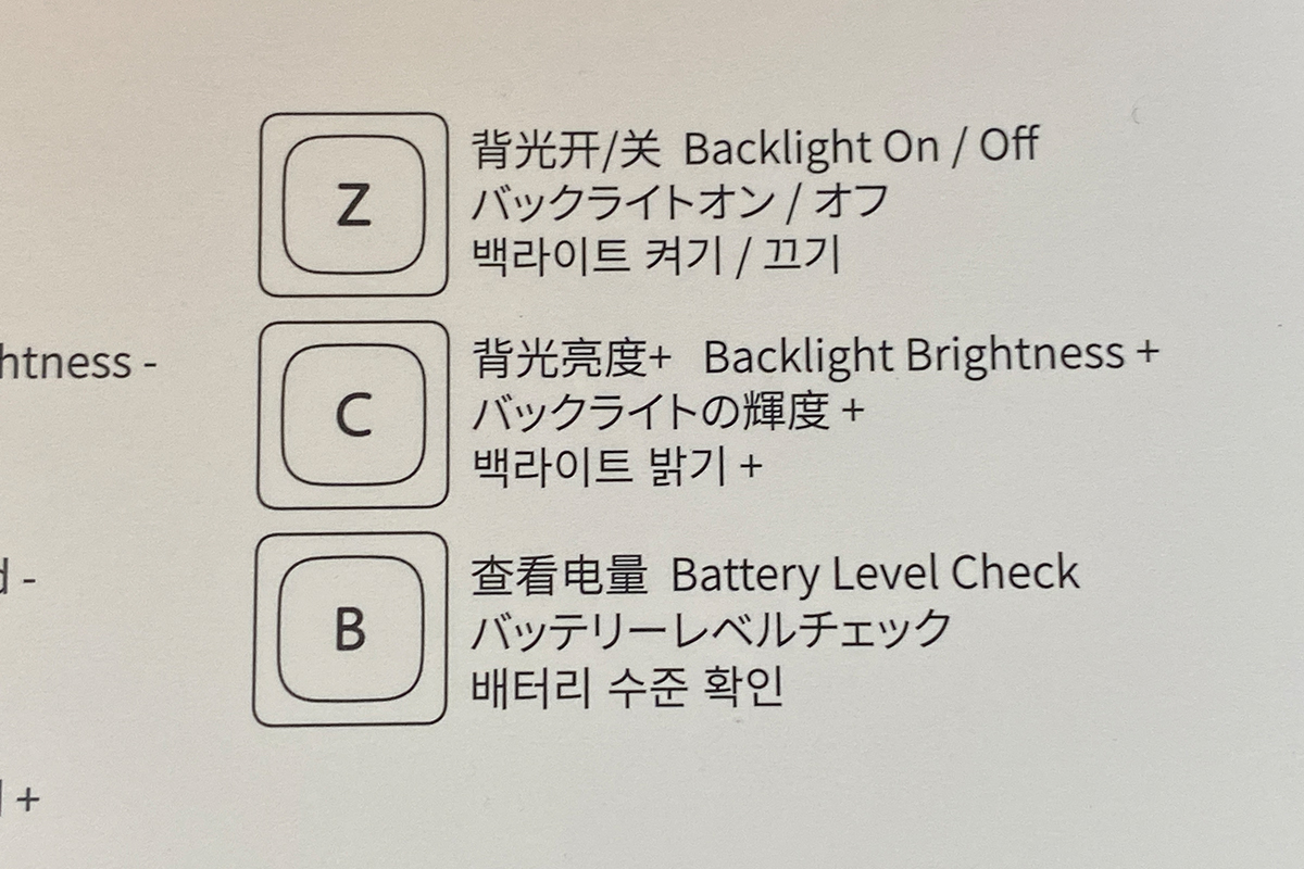 IQUNIX Magi75 Pro