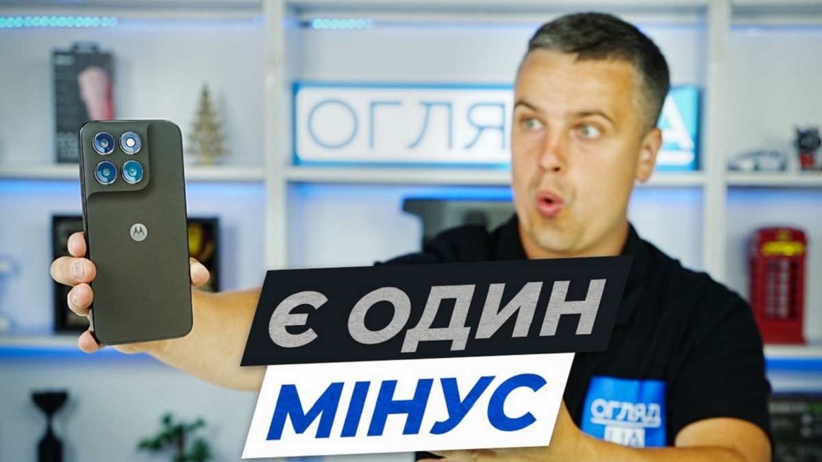 Motorola Moto G77