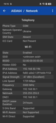 OPPO Reno16 5G