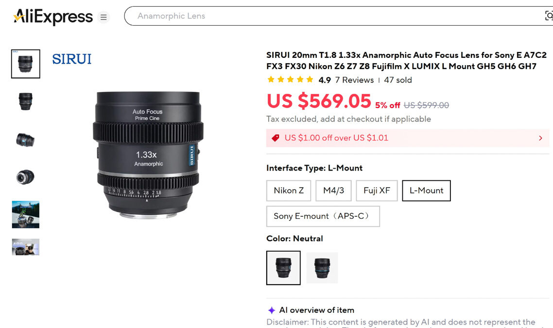 Panasonic Lumix S5 IIX Panasonic Lumix S5 IIX