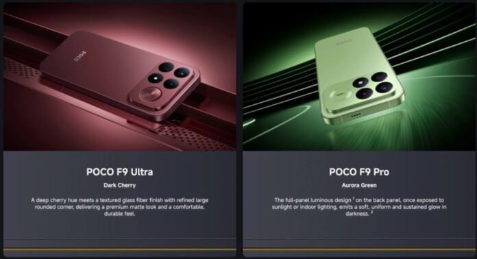 POCO F9 Ultra