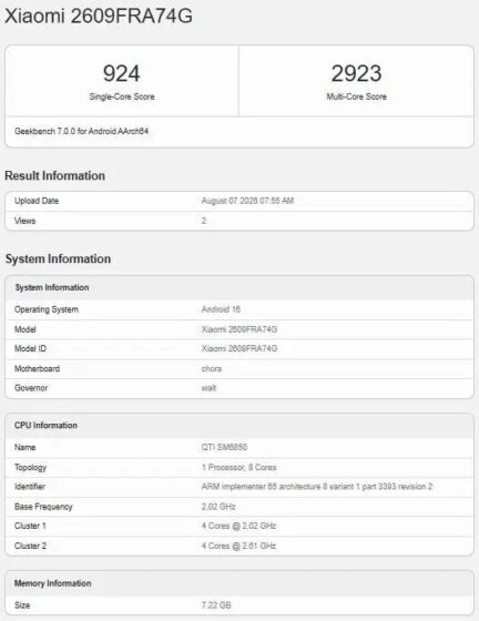 Redmi Note 17 Pro Max - Geekbench