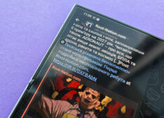 Samsung Galaxy Fold8