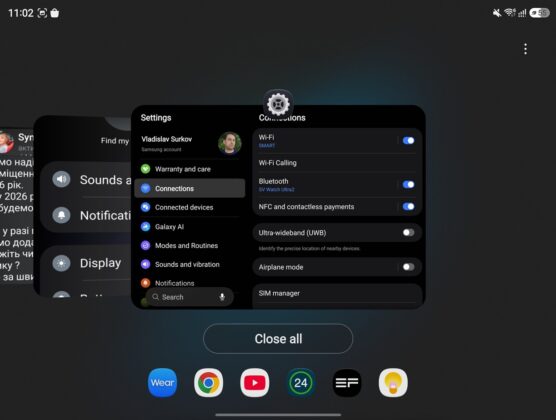Samsung Galaxy Fold8 — One UI 9