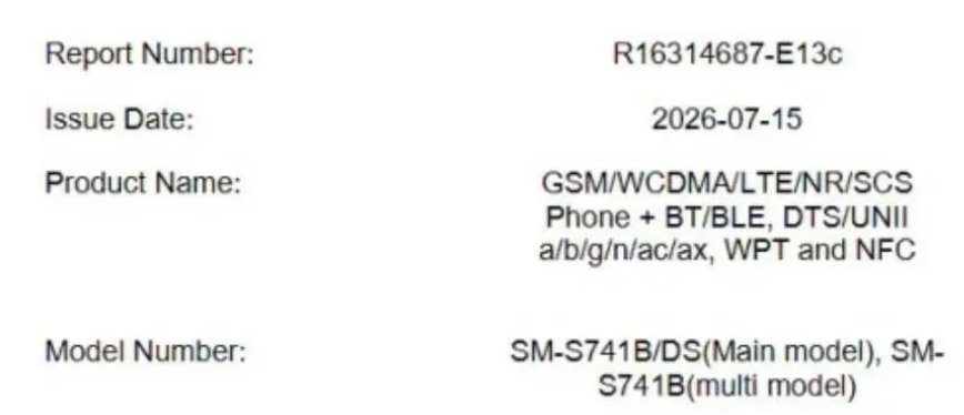 Samsung Galaxy S26 FE Samsung Galaxy S26 FE