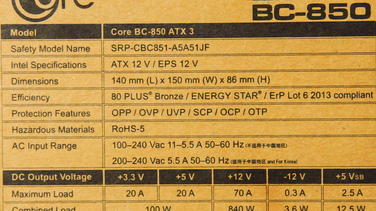 Seasonic CORE BC-850 ATX31