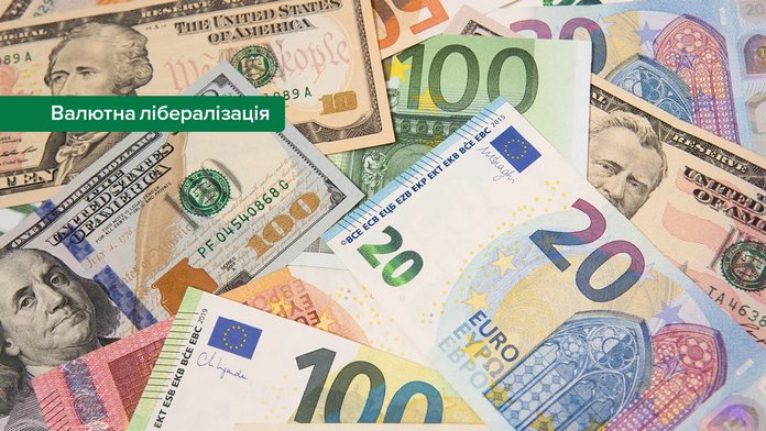 Ліміти злетіли вдвічі: Нацбанк ухвалив довгоочікуване рішення для власників карток Ліміти злетіли вдвічі: Нацбанк ухвалив довгоочікуване рішення для власників карток