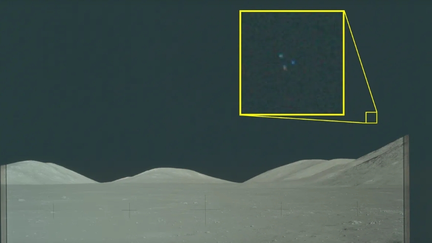 unidentified aerial phenomena (UAP)