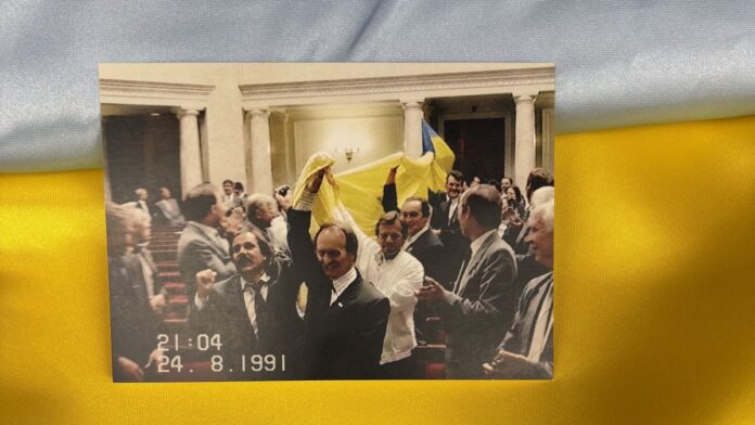 Flag of Ukraine