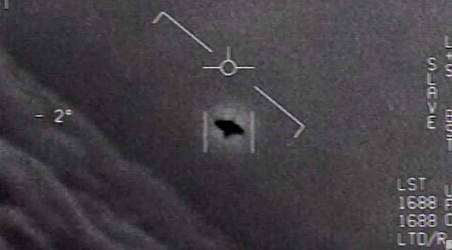 unidentified aerial phenomena (UAP)