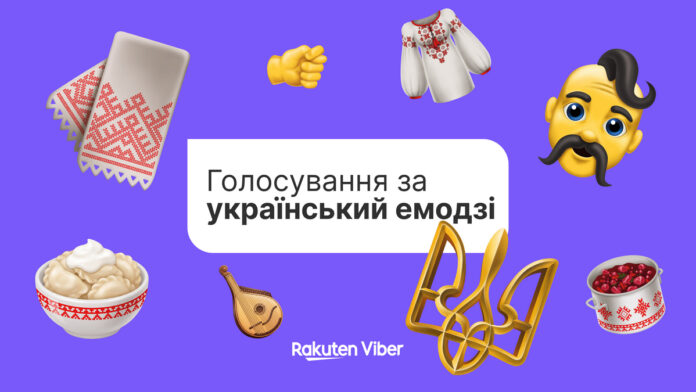 Viber