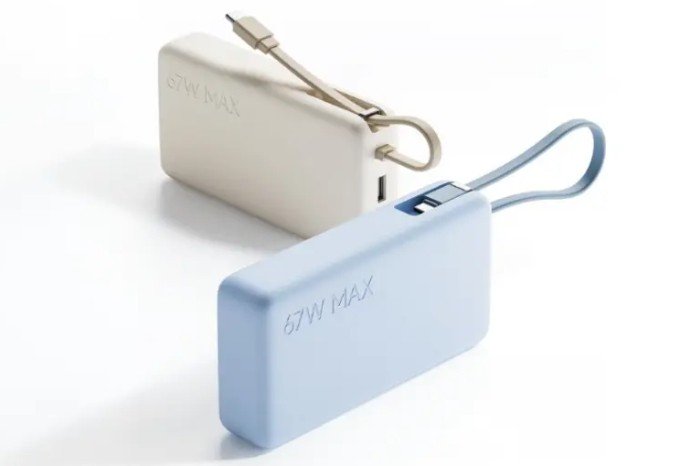 Xiaomi Power Bank