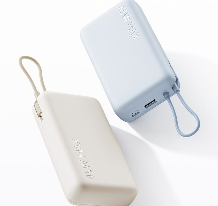 Xiaomi Power Bank