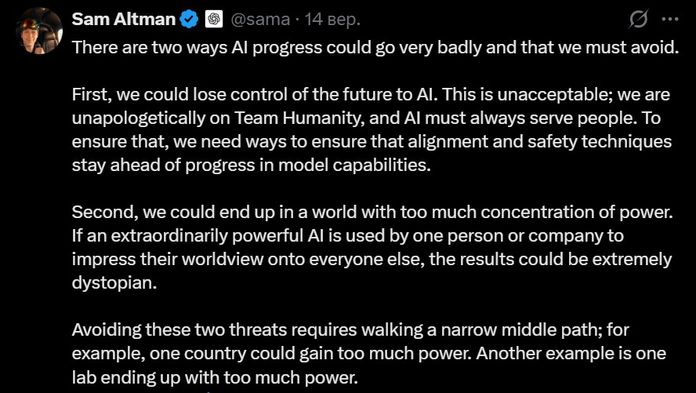 AI AI