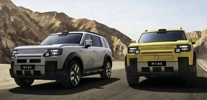 Freelander 8 