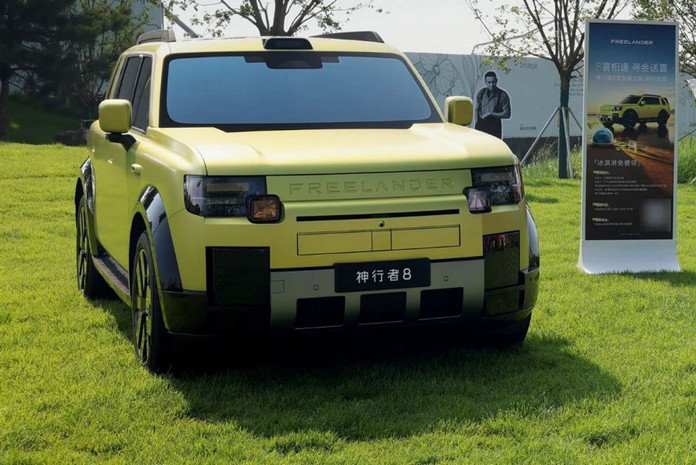 Freelander 8 