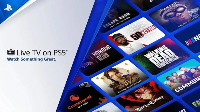 PS5 PS5