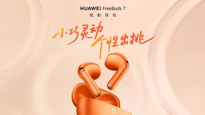 Huawei FreeBuds 7