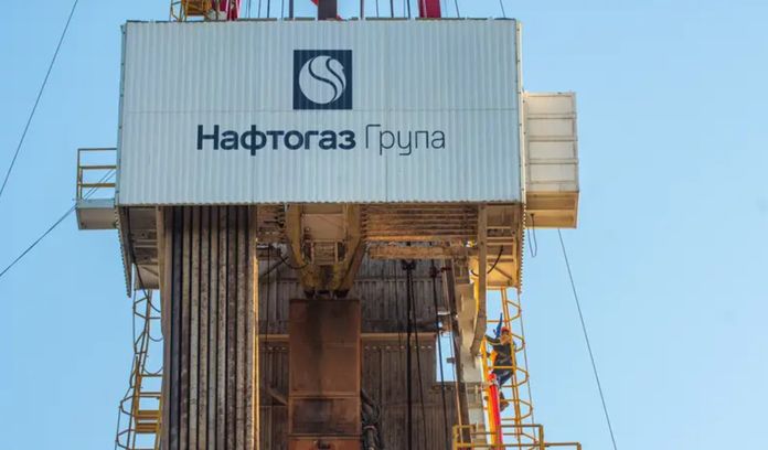 Група Нафтогаз
