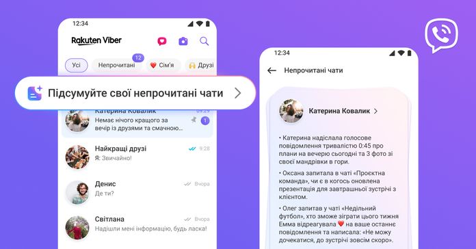 Rakuten Viber