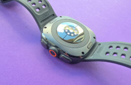 Samsug Galaxy Watch Ultra2