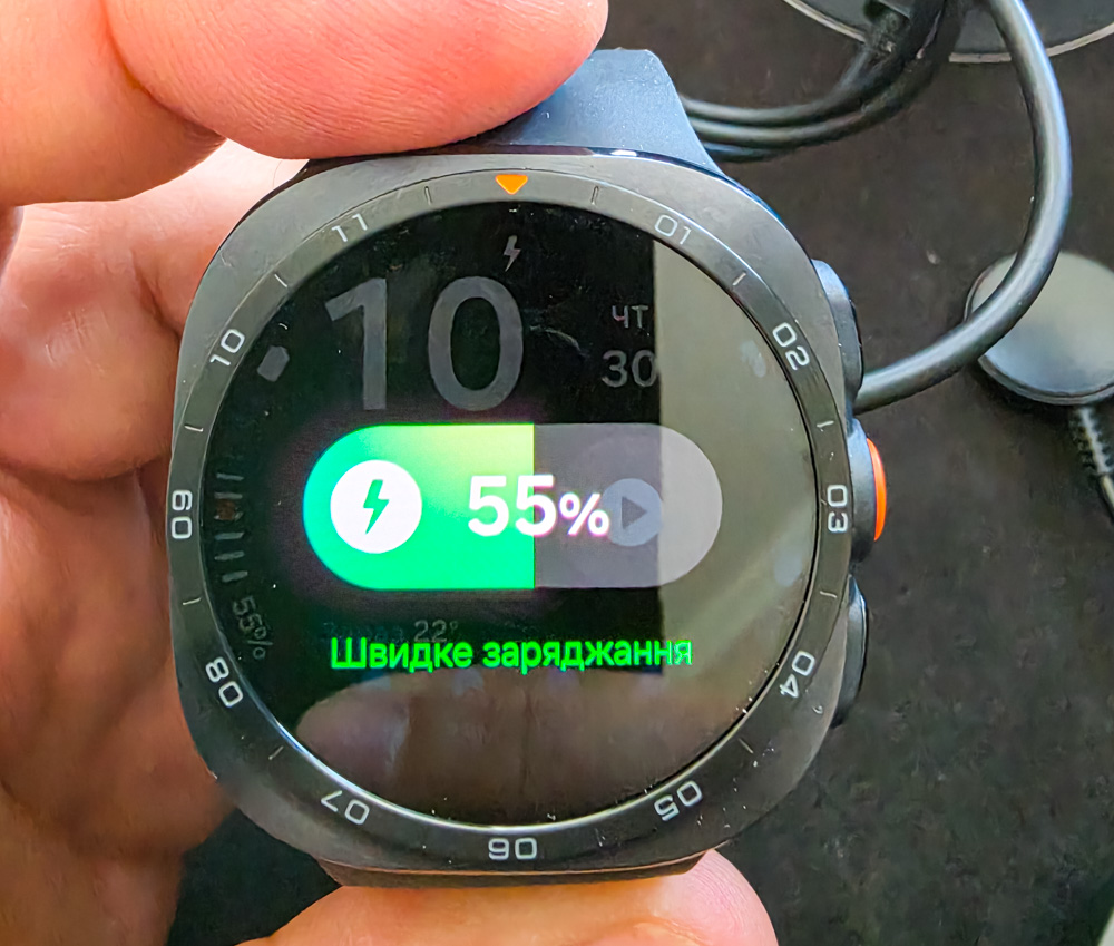 Samsug Galaxy Watch Ultra2 – Fast Charging Samsug Galaxy Watch Ultra2 – Fast Charging