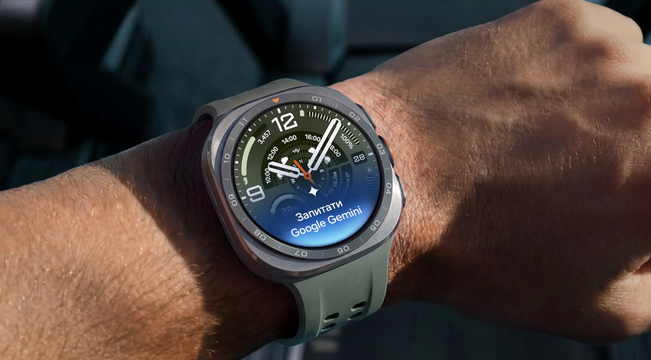 Samsug Galaxy Watch Ultra2 Samsug Galaxy Watch Ultra2