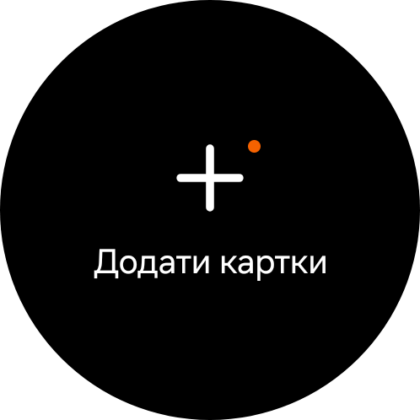 Samsug Galaxy Watch Ultra2 — One UI 9 Watch
