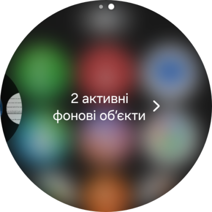 Samsug Galaxy Watch Ultra2 — One UI 9 Watch