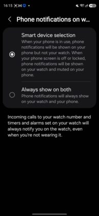 Samsug Galaxy Watch Ultra2 — Galaxy Wearable
