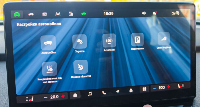 Skoda Enyaq 85 (2026)