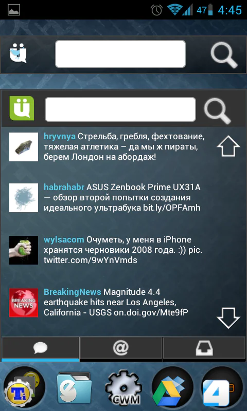 [Android] Обзор твиттер-клиентов нового поколения