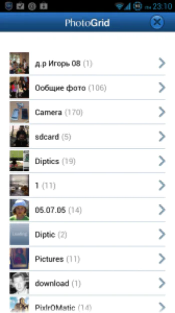 [Песочница] Photo Grid для Android и iOS – поможет сделать ваши фотографии незабываемыми