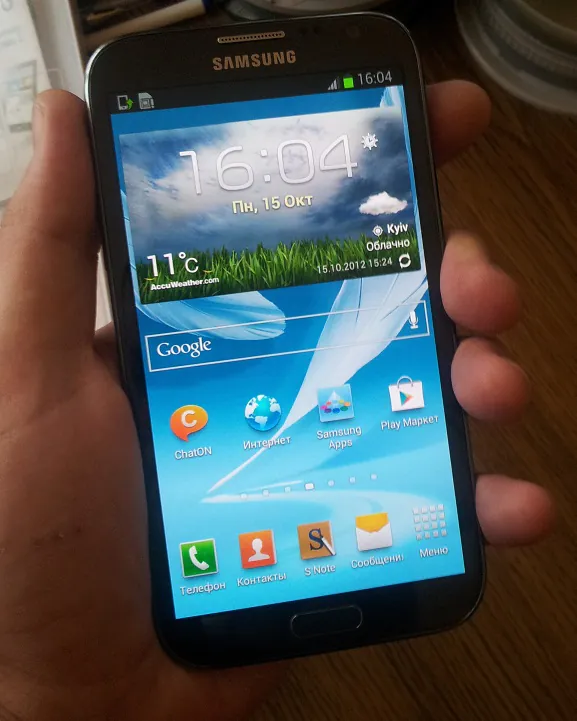 Обзор Samsung Galaxy Note II - первые впечатления и опыт использования