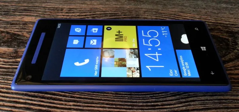 Яркая встреча - обзор HTC Windows Phone 8X