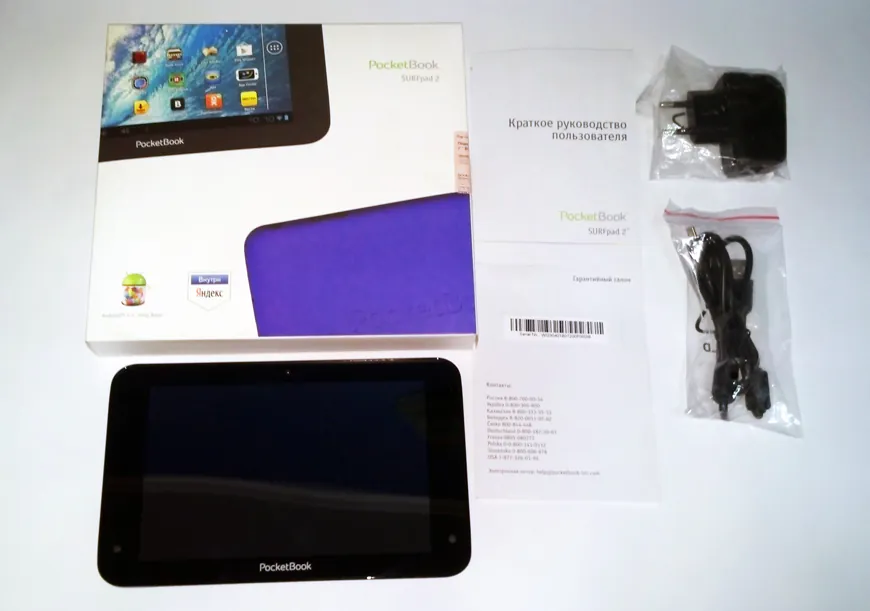PocketBook-SurfPad-2-002