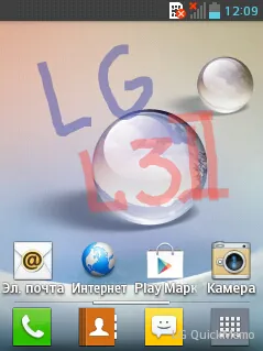 LG_L3_11