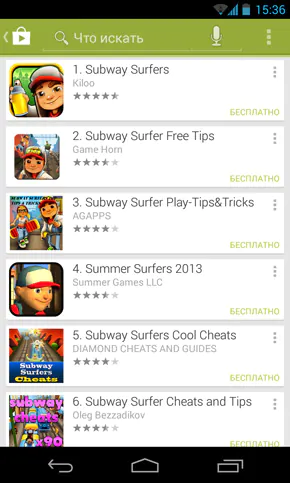 Google play копии Subway Surf