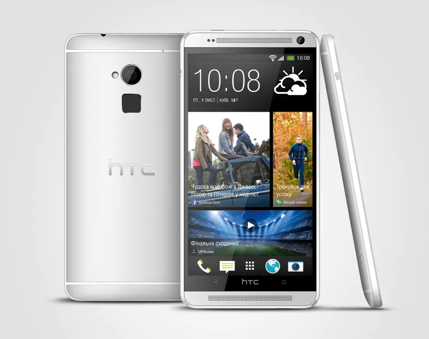 HTC One Max White