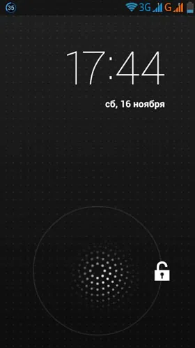 Lenovo-A516-screenshot-13