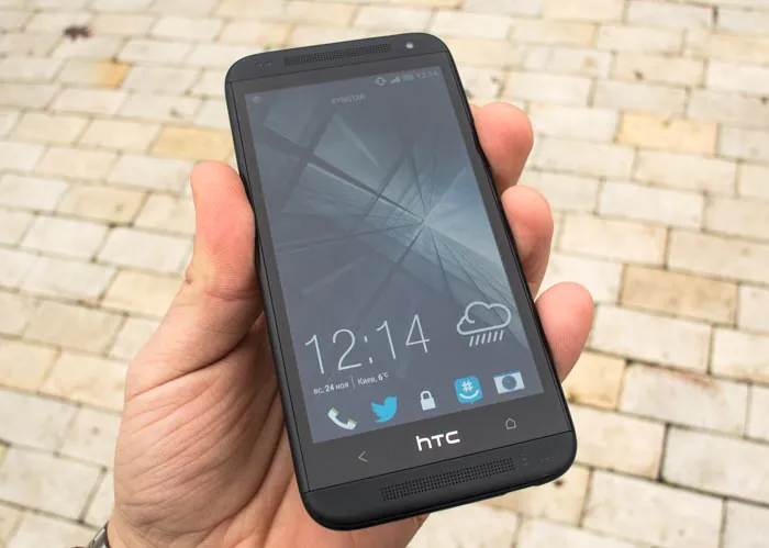 HTC Desire 601 review photo-10