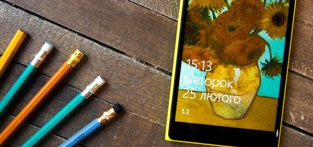 Обзор фаблета Nokia Lumia 1520