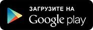 Android-приложения недели от Джимми #5 - Сидим ВКонтакте!