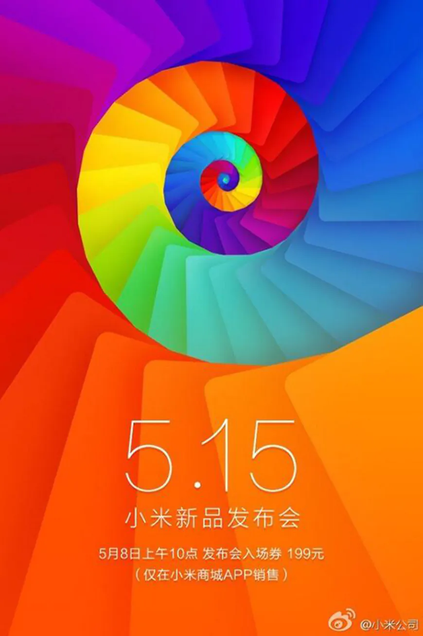 Xiaomi-01