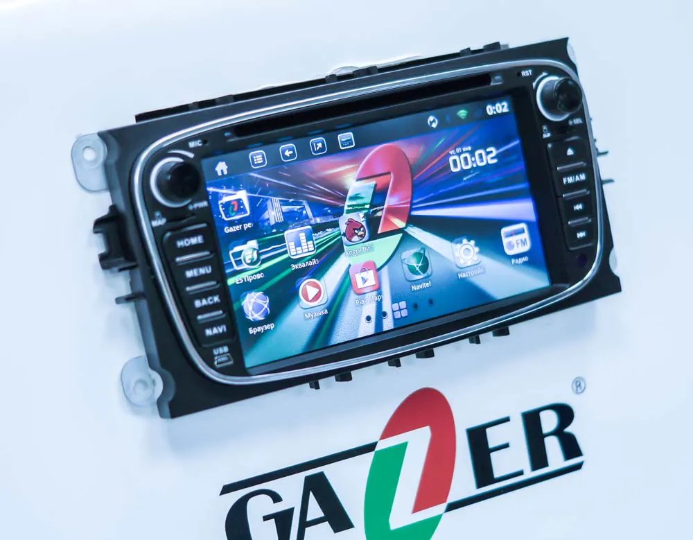Gazer_Auto_Multimedia-2