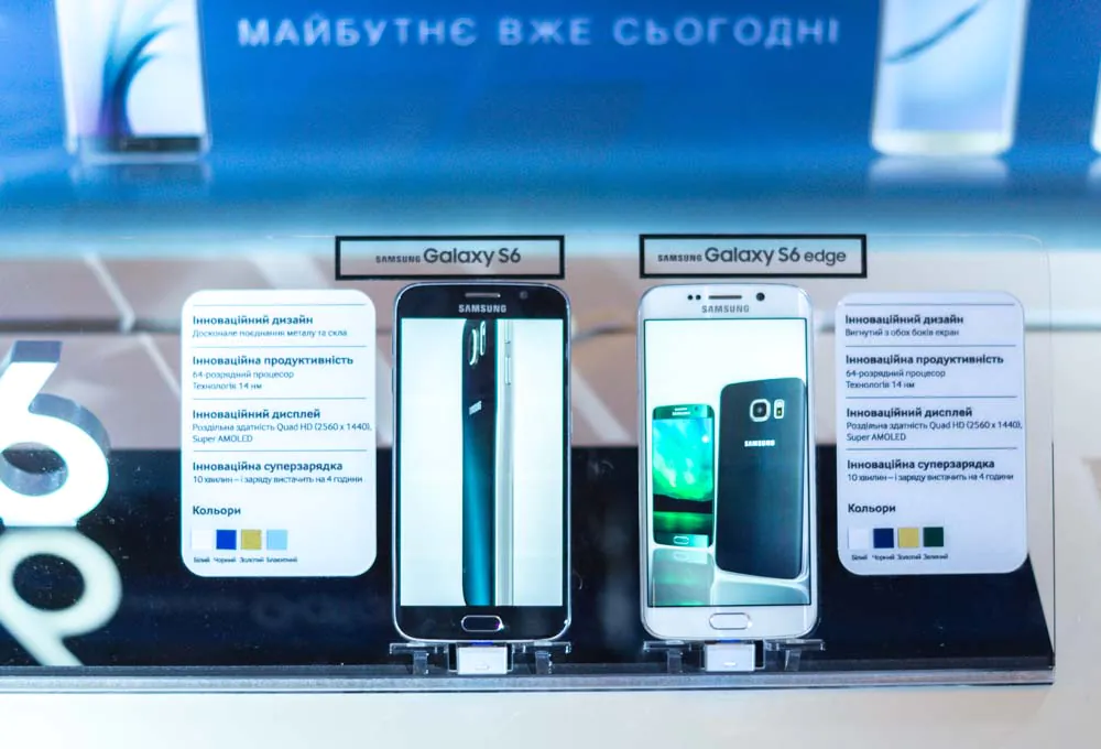 Samsung_Galaxy_S6_Edge_presentation_2015-1