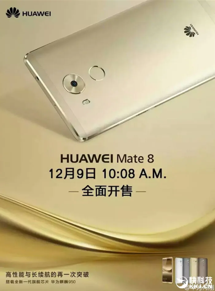 Huawei-Mate-8_02