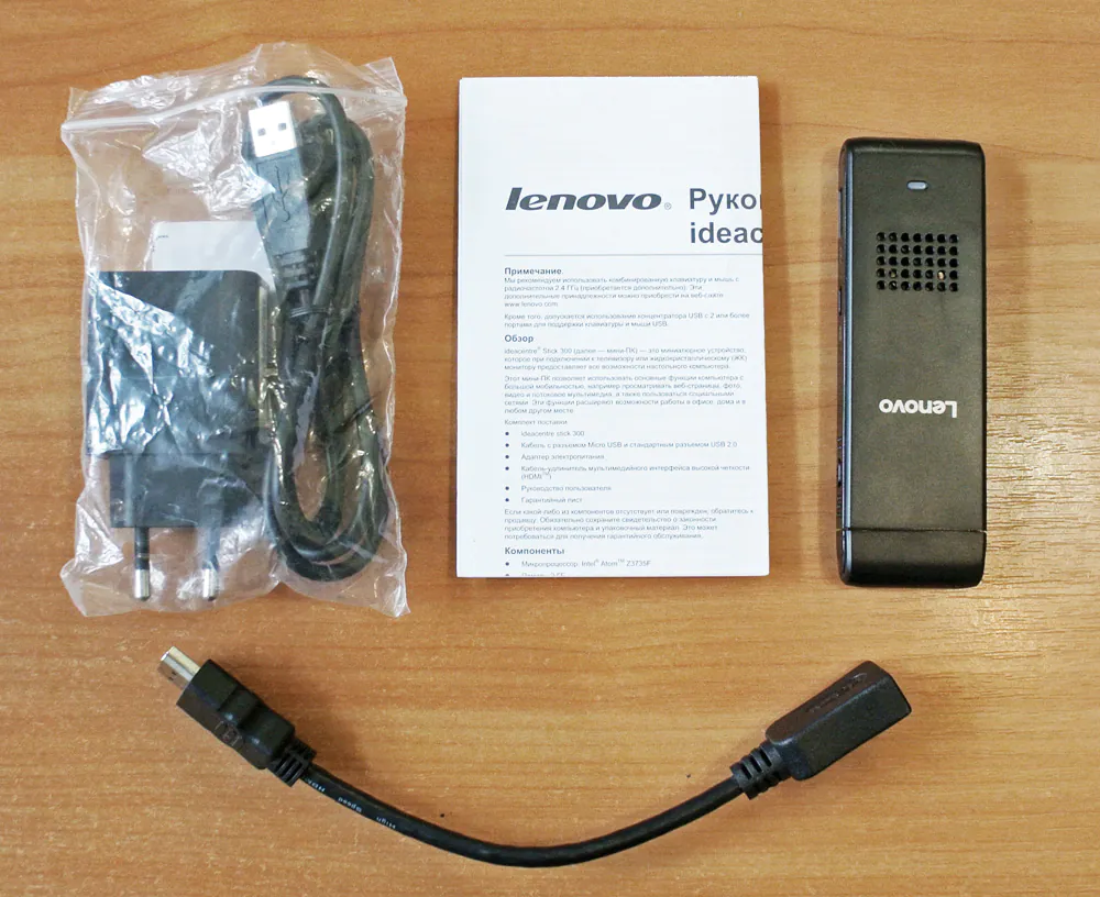 Lenovo-IdeaCentre-Stick-300-007