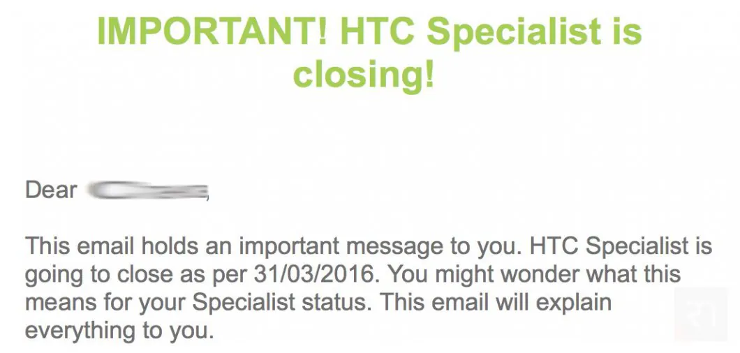 HTC Specialist