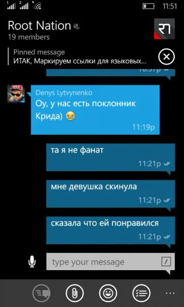 Fishki_Telegram_7_1